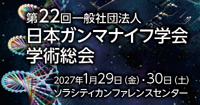 JLGKS2027